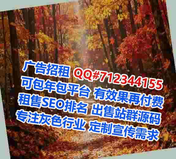 盱眙卵子融资租赁事务所